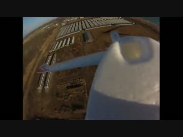 TW-757プッシャー機　 空撮