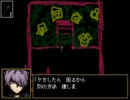 【Ib】ビビリで迫真な初実況プレイ　part7【不気味な美術館】