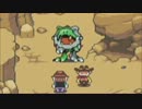 【実況】独り立ちを前にした男がMOTHER3をプレイ7