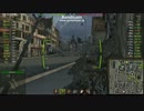 World of tanks T110E5 12/13