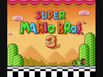 スーパーマリオ=サン　その１