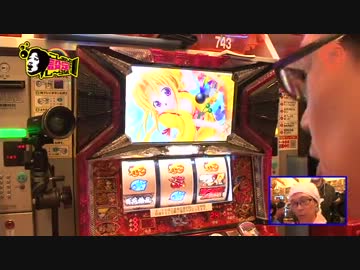 こしあんの設定なんてしーらない ♯27 (中編)