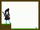 【耐久】Competitor - Mio