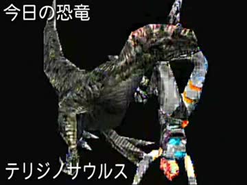 Dino Crisis 2 レビュー 評価 Psp Mk2