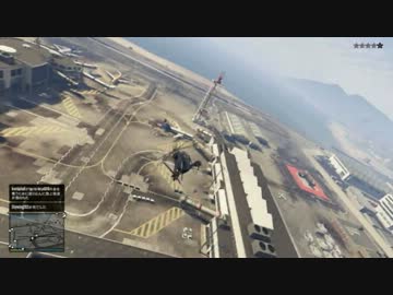 【ゆっくり実況】GTA5オンラインで暴れた結果がこれだよ その１２