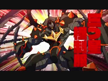 キルラキル 第10話 蟇郡苛 死縛の装 変身 ニコニコ動画