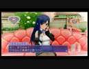 【PS3】ドリームクラブZERO【週末だけの秘密の出会い・・・_3入店目】