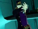 【ＭＭＤ】3部高校生でぼくらの16bit戦争【ジョジョ】