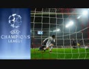 【D.Silva】vs Bayern Munich 1210【UCL13-14】