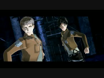 【進撃のMMD】飯ジャンとエレンで Bout it