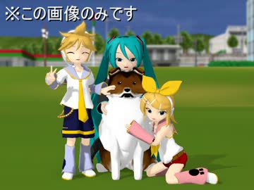 KOKIAの『ありがとう･･･』試し上げ