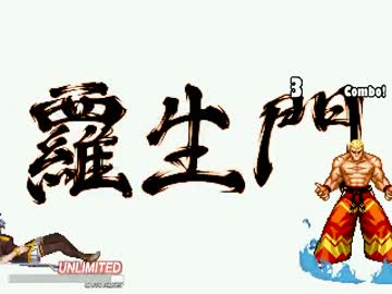 【MUGEN】エルクゥ未満ランセレバトル Part15