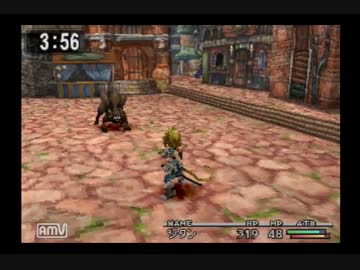 【初見プレイ】二人でFF9実況してみた Part17