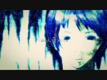 Wake up Love phantom【成宮翔大 feat.No.VI】