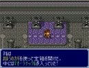有名な【友情破壊ゲーム】で仲良く喧嘩してみた。 第５章 Part 06