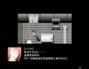 ２人で宇宙船の謎を解く！　事件ファイル２【幽霊探偵～最後の事件～】