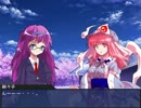 守護者が幻想入り32話　後編