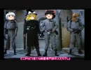 【ゆっくり実況】嘘つきうぷ主の新生FF14【13日目】