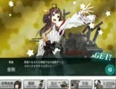 【実況】強く儚い艦娘たち　第七話【艦これ】