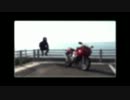 できるバイクと駆け抜けろ！関東修行編 - Wave 06