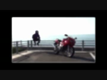 できるバイクと駆け抜けろ！関東修行編 - Wave 06