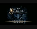 【初実況】リアルに空の軌跡FC改HDを実況Part30