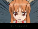 東方鉄幻想　～ファイナルファンタジー東方～ 28