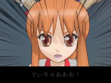 東方鉄幻想　～ファイナルファンタジー東方～ 28