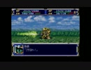 一般兵と勝手にスパロボF Part08b