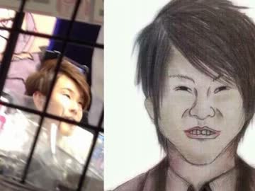 ○○たみんの真の顔.wrtmn