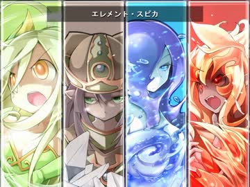 【もんむす・くえすと！】残念なラスボス戦