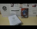 wccf2012-2013 開封動画 第1弾