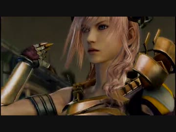 【プレイ動画】ライトニングリターンズPart39