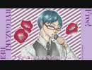 【水中飛行論における多角的アプローチ】を歌ってみた！【うごや】