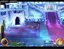 武蔵伝TestRun/WIP13（第4章-part3）