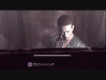 二重人格捜査官ヨーク【レッドシーズプロファイル実況】Part17