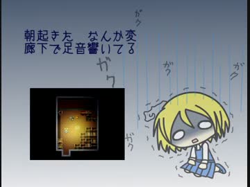 【ささら＆ゆっくり】BLACK LABOランダムノーセーブ＋β実況プレイ　Part4