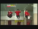 ランニングマン ep120  3/4