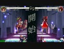 東方心綺楼ver 1.32 対戦動画part4 マミゾウ 対 霊夢