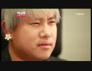 ランニングマン ep120  4/4