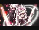 六兆年と一夜物語　歌ってみた　【をみ】