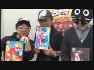 BEMANI生放送(仮)第14回 - 発表！『熱闘！BEMANIスタジアム』 2/5