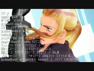 【APヘタリアMMD】WAVE【モデル配布】