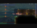 【テラリア】Terraria ver1.2を普通にプレイ　その１【ゆっくり実況プレイ】