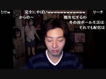 【NER】◆12/10◆に賃貸契約解除を言い渡される【★現在不法占拠中】