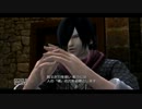 【白騎士物語】中古500円ゲームを限界まで楽しむ初見実況プレイ part20