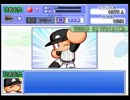 【パワプロ１2】　とある野球人の一生　実況Part11　【マイライフ】