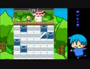 【ニコニコ自作ゲームフェス3】真剣衰弱ダンジョン【フリーゲーム】