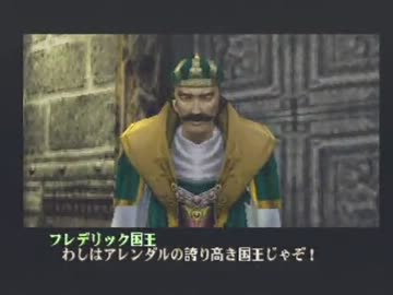 【ゆっくり実況プレイ】ゆっくりレイナの処刑日記 21冊目【蒼魔灯】