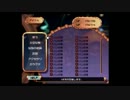テンション低めで武蔵伝Ⅱ実況part11
